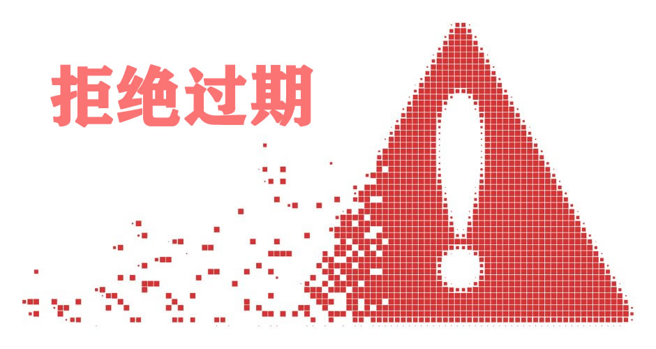 guoqi.jpg